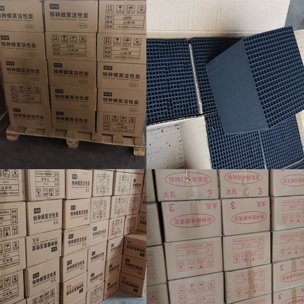 ��ˮ��C����̿