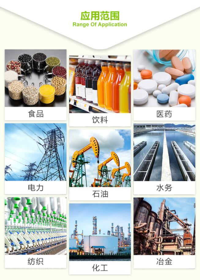 Ҭ���۠����̿��(y��ng)��